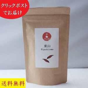 yz[ Β F uRv 100g  F { t   `bN lC  tI s  Ɨp v[g [ ӂނ yY 