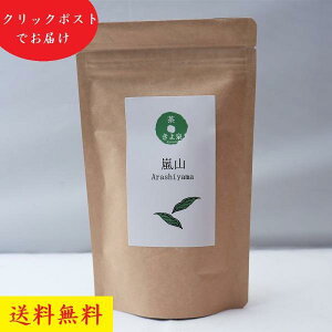 yzʘI Β F uRv 100g  FʘI { t v[g lC N  s yY 2025 `bN Ɨp  yY F V a Mtg  60 7
