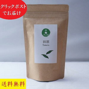 yzʘI Β F ucv 100g  FʘI { t `bN v[g N  s { Ɨp a  2025  yY    yY Fc