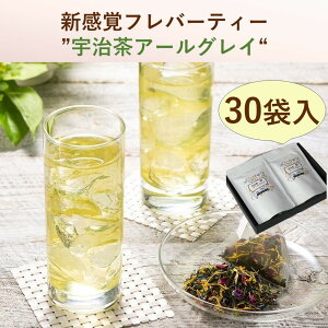 y|Cg5{ 1127܂Łz Ε Mtg v[g to[eB[ FA[OC 30pbN  A[OC  eB[obN 2025 j Β lC s  Ԃ IV