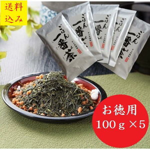 yz Β v[g  F Ē ͂Ԓ 100g×1 / 5  t  Ӓm uh Ɨp A IWi  j 䋟 qp { fCT[