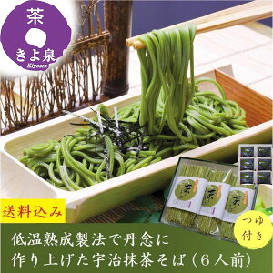 yz o t13 Ε v[g  Mtg v[g 2025  F 3 6lO t  Hו 蕨 s j    