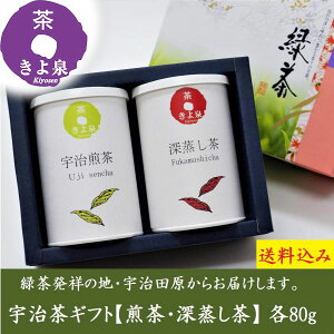 yz o t13܂ Ε F Mtg v[g  2025 FMtg Β 80g  [  s t Ԃ 蕨 lCi ̗t { i  