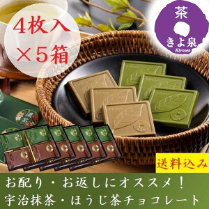 yz  13܂ nEB `R[g Ԃ ق`R[g 4 5 2025 E XC[c `R `R v[g َq XC[c `R 