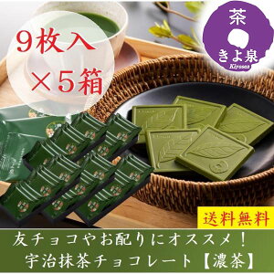 yz  13܂ `R[g Ԃ z E `R XC[c 2025 `R v[g XC[c َq F`R[g 9 5 Mtg `R 