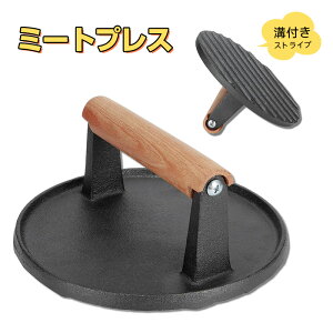 ~[gvX ی^SnhvX Sx[RvX ãfUC ψɉM ƒ뗿 AEghALv o[xL[ɍœK (18x18x8cm)