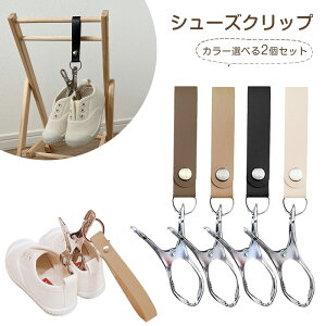 yJ[Iׂ2Zbgz xr[J[ Nbv V[YNbv V[YNbv xr[J[ɒ݂艺\ uPbgNbv