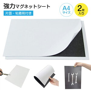 }OlbgV[g 2Zbg  ω׏d  S e[v \^Cv t[Jbg ̓}Olb  ƒ DIY pi pi }Olbg A4TCY 1mm