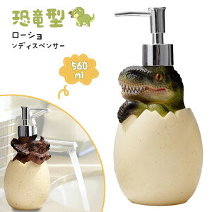 \[vfBXyT[ 560ml [V{g Cg[V{g ^[VfBXyT[ ΌlߑւfBXyT[{g Lb` oX[ gC gC ʏ