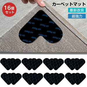 ~߃V[g YȂ~߃e[v  16 O}bg zbgJ[ybg OObp[ Yh~}bg Yh~e[v Lb`}bg փ}bg gC}bg t[