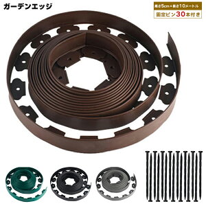 K[fGbW tFX 5cm×10[g Ԓd y Ő ~ 5cm d؂  | K[fjO diy