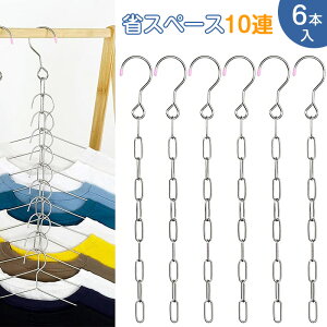 ߗގ[nK[ 6{ ȃXy[X 10A XeX nK[`F[ N[[bg[ nK[XeX[bN nK[ nK[ nK[ ߗސp ֗ObY @