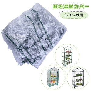 ̉Jo[ pJo[ rj[  PVC t[X^hp rj[ ^ ƒp Ȉ ΍ 悯 J悯 Aؔ A K[fjO | pJo[ rj