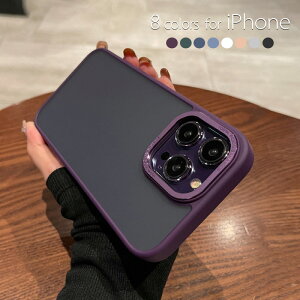 iphone15promax P[X p[v iphone15 P[X ϏՌ iPhone15pro P[X iphone14pro P[X lq q   h~ ؍ 14 14promax 13 13pro 13promax 12 12pro 12promax fB[vp[v }bg