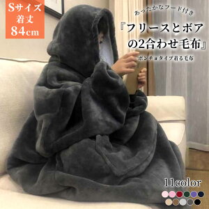 ѕz |` t[ht  p[J[ ~ NX}Xv[g [EFA uPbg h  fB[X Y q STCYi84cmj