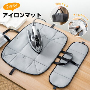 AC}bg AC 2way ACV[g AC[ ϔM ܂肽 IbNXtH[hz ~ [֗ OK RpNg ACJo[ AC|V[g