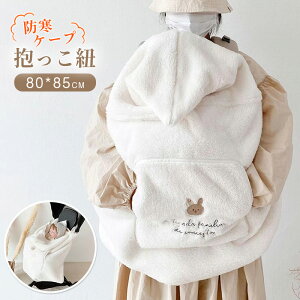 R h P[v xr[J[~ uPbgɂȂ Ђ hJo[ ۉ xr[LAJo[ xr[P[v ӂӂ RR