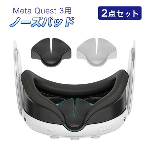 Meta Quest 3Ή m[Ypbh VRیJo[ m[YubW Ry h~ hJo[ 􂦂 ~ ϖՐ ݊i for Quest 3 ANZT[ 2_Zbg