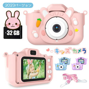 LbYJ gCJ qp y5000fyv[[z 2.0C`IPS qǂJ  ʐ^ B 1080P^ 8{Y[ 32GB SDJ[ht Q[@\ 1000mAh ̎q j̎q 