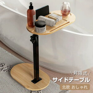 TChe[u ~ oXe[u xbhTChe[u oX^ugCe[u e[u ߉\ gѕ֗ k 