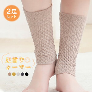 bOEH[}[ ₦ EH[}[ d҂ g ₦Ƃ fB[X Y ~pėp [΍ 2Zbg