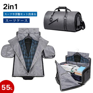 nhobO X[cP[X V_[obO 3in1 RpNg 55L spobO X[cނɂ҂ X[cގ[ o m ȒP Xy[Xߖ