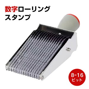 y8-16 rbgz C{CX S o^ԍ gݍ킹  C{CXo^ԍ S C{CX V`n^ o^ԍ C{CX tX^v  ̎C{CXΉ C