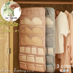  [ ǔ^h~  uP[X ߗ 26|Pbg N[[bg݂艺[  [ d؂ EH[|Pbg nK[ nK[ ݂艺[