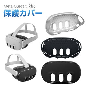 Meta Quest 3Ή یJo[ ANZT[ VRJo[ ی샌YJo[