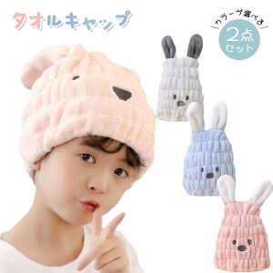 ^ILbv hCLbv qp z^I z   ӂ wALbv lp V[Lbv ׂh hCLbv wA^[o z Cオ oXp