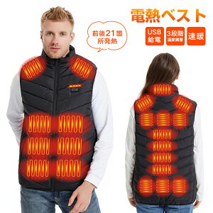 dMxXg O21ӏM 4ӏƗXCb` q[gWPbg J[{t@Co[q[eBO q[^[xXg dMWPbg jp USBd 3iKx g ې 