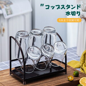 y6{܂Ŏ[zRbvX^h ؂ OXX^h ؂胉bN X^h Lb`X^h ؂X^h ȃXy[X  ؂g[t Rbv OX RbvX^h 