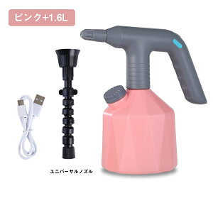 S  1.6L jo[TmY ϗtA d 傤 d d傤 mYł ֗ ƒp ^ | _Uz |  