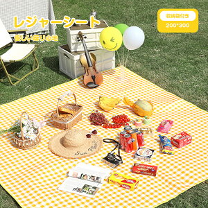 W[V[g sNjbNV[g 200×200 200×300 傫 唻5-8lɑΉ q  Ԍ ԉΑ AEghA ^ ^ sNjbN h 