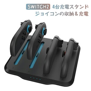 Switch 2 WCRp [d jeh[XCb`2 p 4in1 [ ̌^ Switch 2 [dX^h }[d tȒP ȃXy[X