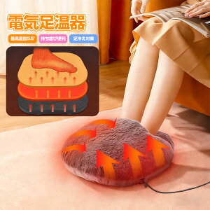 dC dCtbgEH[}[ g _炩tl ʋC R hL y ߔMی ې􂢉 ȃGl [ȒP q[^[ zbg}bg  ObY ₦Ǒ΍  ȃG