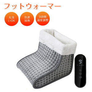 dC dCtbgEH[}[ g _炩tl ʋC R hL y ߔMی ې􂢉 ȃGl [ȒP q[^[ zbg}bg  ObY ₦Ǒ΍  ȃG