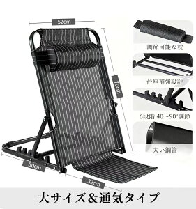 ֎q ܂肽 I|t ˏグ 7iKpx ubN ȃXy[X y ^ѕ֗ r[``FA NCjO [`FA  ֎q INXtH[h 