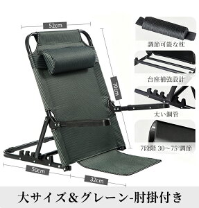 ֎q ܂肽 I|t ˏグ 7iKpx ubN ȃXy[X y ^ѕ֗ r[``FA NCjO [`FA  ֎q INXtH[h 