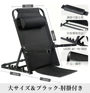 ֎q ܂肽 I|t ˏグ 7iKpx ubN ȃXy[X y ^ѕ֗ r[``FA NCjO [`FA  ֎q INXtH[h 