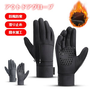 AEghAO[u  ~p Ԃ lԍHw݌v ~ hh X|[cO[u O[u Y fB[X ] TCNO oCN oR gbLO Lv