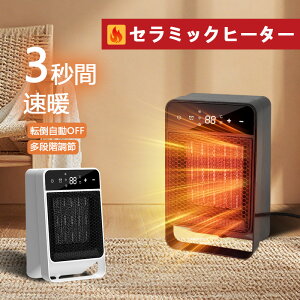 Z~bNq[^[ y2025VԁEߓdEm\Pz Z~bNt@q[^[ 1500w iK  q[^[ ^ dC ȃGl g[  tfBXvC ^C}[t Rt ߔMh