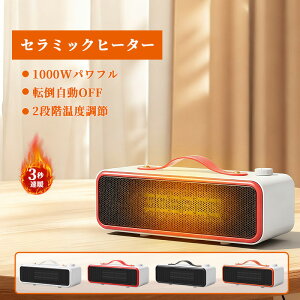 q[^[ ^ Z~bNq[^[ ȃGl g  gC ʏ Eߏ 500W/1000W ]|OFF ߔMی ~j Z~bNt@q[^[ É ߓd dC g[ ItBX 