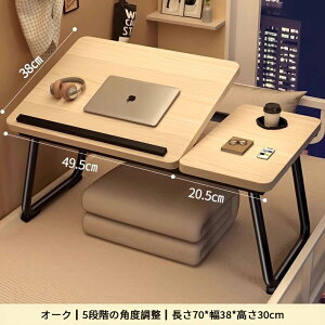 ܏݃e[u l炵 e[u ܂肽 [e[u  ܂ ԑ ܏݃e[u 0°~36°\ ܂肽 [ e[uLO bvgbve[u PCfXN w