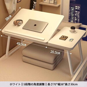 ܏݃e[u l炵 e[u ܂肽 [e[u  ܂ ԑ ܏݃e[u 0°~36°\ ܂肽 [ e[uLO bvgbve[u PCfXN w