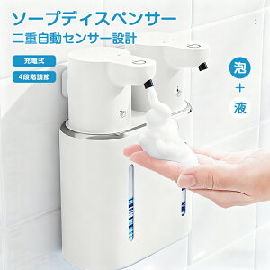 \[vfBXyT[ A t  fo4iK _uwbh 800ml Ǌ|  xZT[ nh\[v H  Ǌ|\ h [d N[jO[h Lb`