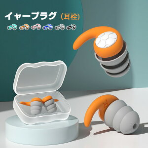 C[vO  p 3wՉ h  oی jh pP[Xt AdA퐶AsAs@ jp