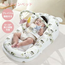 楽天市場】シモンズ（ベビーベッド｜ベビー用寝具・ベッド）：キッズ 