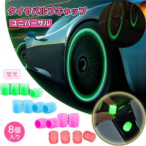 8 GAouLbv ^CouLbv jo[T u ^CGALbvJo[ dC I[goC ] Px Rh~jo[T ABS ^CouLbv