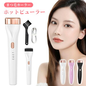 zbgr[[ ܂уJ[[ 2023 r[[ 10b}\M OiKx ԃL[v USB[d gѕ֗ y Ώh~ VR